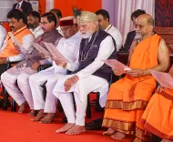 Did PM Modi Join the Gita Recitation in Udupi and Share His Strength to Serve?