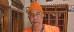 मैसूरु में 'विवेक स्मारक' का उद्घाटन करेंगे PM मोदी, स्वामी मुक्तिदानंद बोले — युवाओं के लिए ऐतिहासिक अवसर