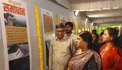 क्या पीएम मोदी के जन्मदिन पर देवरिया में विशेष प्रदर्शनी का आयोजन हुआ?