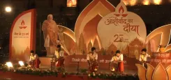 PM मोदी के 76वें जन्मदिन पर देशभर में 'आशीर्वाद का दीया', 10 राज्यों में सेवा संकल्प अभियान