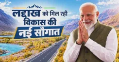 PM Modi Launches Development Projects for Ladakh
