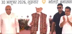 PM Modi launches ₹14,000 crore projects in Gujarat's Banaskantha, flags off two trains