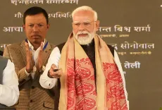 Did PM Modi Just Lay the Foundation Stone for a ₹11,000 Crore Fertiliser Unit in Assam?