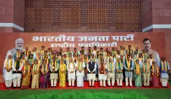 PM Modi meets BJP's new organisational team