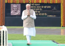 क्या पीएम मोदी ने अटल बिहारी वाजपेयी को नमन किया? देश कभी उनका योगदान नहीं भूलेगा