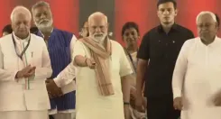 क्या पीएम मोदी ने बिहार को 40,000 करोड़ की योजनाओं की सौगात दी है? पूर्णिया में एयरपोर्ट का उद्घाटन