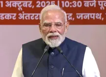 पीएम मोदी ने केंद्रीय मंत्री गजेंद्र सिंह शेखावत को दी जन्मदिन की शुभकामनाएं