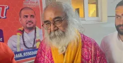 खड़गे की टिप्पणी लोकतंत्र पर कलंक, कांग्रेस का विनाश तय: आचार्य प्रमोद कृष्णम