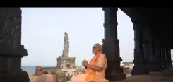 Did PM Modi Honor Tamil Poet-Philosopher Thiruvalluvar and Encourage Reading Tirukkural?