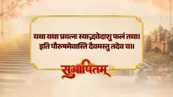 PM Modi pays tribute to Deendayal Upadhyay on birth anniversary