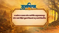 PM Modi Pays Tribute to Dr. Shyama Prasad Mookerjee on Martyrdom Day