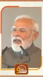 PM Modi Praises Odisha's Swachhata Abhiyan, Lauds CM Majhi