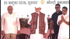 PM Modi Releases 24th PM-KISAN Instalment for Farmers