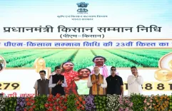 PM Modi Releases PM-KISAN 23rd Instalment from Hooghly