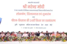 PM Modi Releases PM-KISAN 24th Instalment at Gujarat's Bhildi