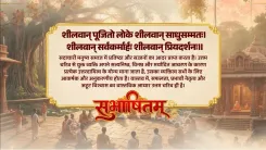 PM Modi Shares Sanskrit Shloka on Character and Virtue