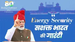 PM Modi signals shift from 'No Go' to 'Go Ahead' in governance push