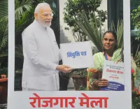 Will PM Modi Distribute 61,000 Government Job Letters to Youth on Saturday?