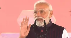 What Vision Did PM Modi Unveil at Chhattisgarh's Vidhan Sabha Inauguration?