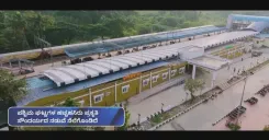 PM Modi Virtually Inaugurates Multiple Railway Stations