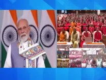 How PM Modi's Bihar Mahila Outreach Celebrates Women's Empowerment?