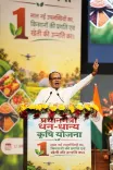 PM Dhan-Dhaanya Krishi Yojana Year 2: Shivraj Chouhan pushes for farm income gains