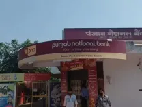 PNB Greater Noida branch fraud: Customers allege crores missing, staff suspended