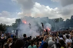 Did Over 200 Arrests Result from 'Block Everything' Protests in France?