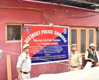 Did Police Seize Drug Peddler's Property Worth Rs 50 Lakh in J&K's Srinagar?