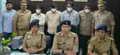 क्या पुलिस ने ईसीएचएस कार्ड घोटाले का भंडाफोड़ किया? चार गिरफ्तार