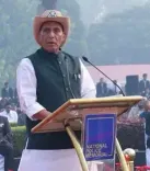पुलिस स्मृति दिवस: क्या मार्च 2026 तक नक्सलवाद समाप्त हो जाएगा?
