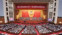 Is Political Infiltration the New Face of Diplomacy for the CCP?