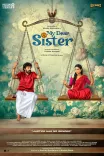 Is the post-production of Arulnithi and Mamta Mohandas's 'My Dear Sister' nearing its end?