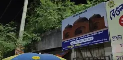 What Are the Political Implications of New Babri Masjid Posters in Murshidabad?