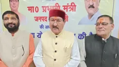 चमोली जिला योजना 2026-27: ₹74 करोड़ से अधिक की परियोजनाओं को मंजूरी, कृषि-पशुपालन पर विशेष जोर