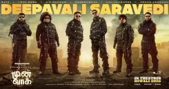 Prabhudeva's 'Moonwalk' with A R Rahman set for Deepavali 2025 release