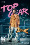 Is Pradeep Ranganathan's 'Dude' the Ultimate Mix of Romance, Comedy, Action, and Drama?