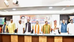 पंडित दीनदयाल उपाध्याय जयंती: पटना में बिहार भाजपा कार्यालय पर राष्ट्रीय मंत्री सिद्धार्थ शंभू ने दी श्रद्धांजलि