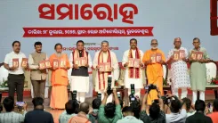 Pradhan joins book launch on Swami Lakshmanananda in Bhubaneswar