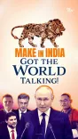Pradhan marks 12 years of Make in India