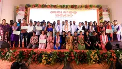 Pradhan spotlights Sambalpur's aftercare path for care leavers