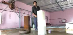 पीएम मत्स्य संपदा योजना से हजारीबाग की सावित्री देवी को मिली संजीवनी, अब लोगों को दे रहीं रोजगार