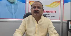 मोदी के 76वें जन्मदिन पर अनूपपुर में 'आशीर्वाद का दीया' अभियान, जायसवाल बोले — नक्सलवाद लगभग खत्म