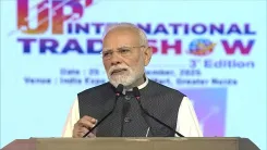 क्या प्रधानमंत्री मोदी ने ग्रेटर नोएडा में 'इंटरनेशनल ट्रेड शो' का उद्घाटन किया और उत्तर प्रदेश को निवेश का प्रमुख केंद्र बताया?