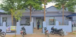 क्या प्रधानमंत्री मोदी ने गुजरात से डिजिटल क्रांति की शुरुआत की?