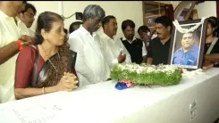 Kundapur man murdered in Sharjah: Body arrives in Karnataka after 2 months