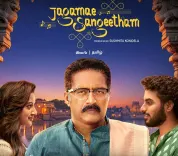 Prakash Raj on Jagamae Sangeetham: Shastri is driven by fear, not ego