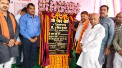क्या धार्मिक पर्यटन स्थलों का विकास प्रकृति के साथ सामंजस्य बनाकर संभव है? मंत्री सुनील कुमार