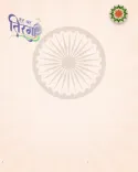 Pralhad Joshi calls Indians to Har Ghar Tiranga 2026