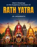 Pralhad Joshi Extends Greetings on Jagannath Rath Yatra